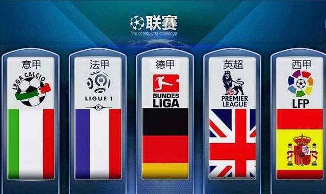 了中国乒乓