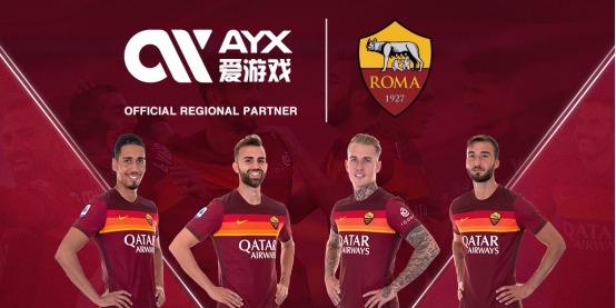 强赛融合了